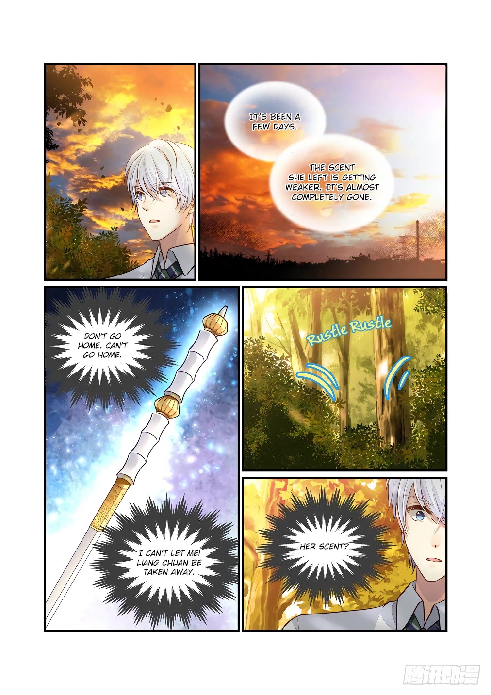 Bai Ze's Bizarre Collection Chapter 123 page 11 - Chapter 123