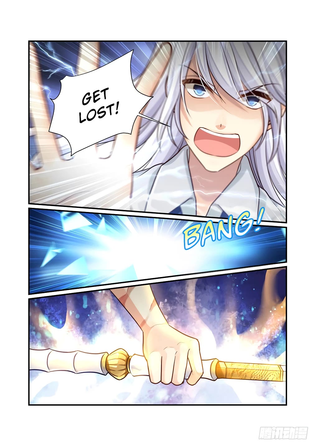 Bai Ze's Bizarre Collection Chapter 123 page 4 - Chapter 123