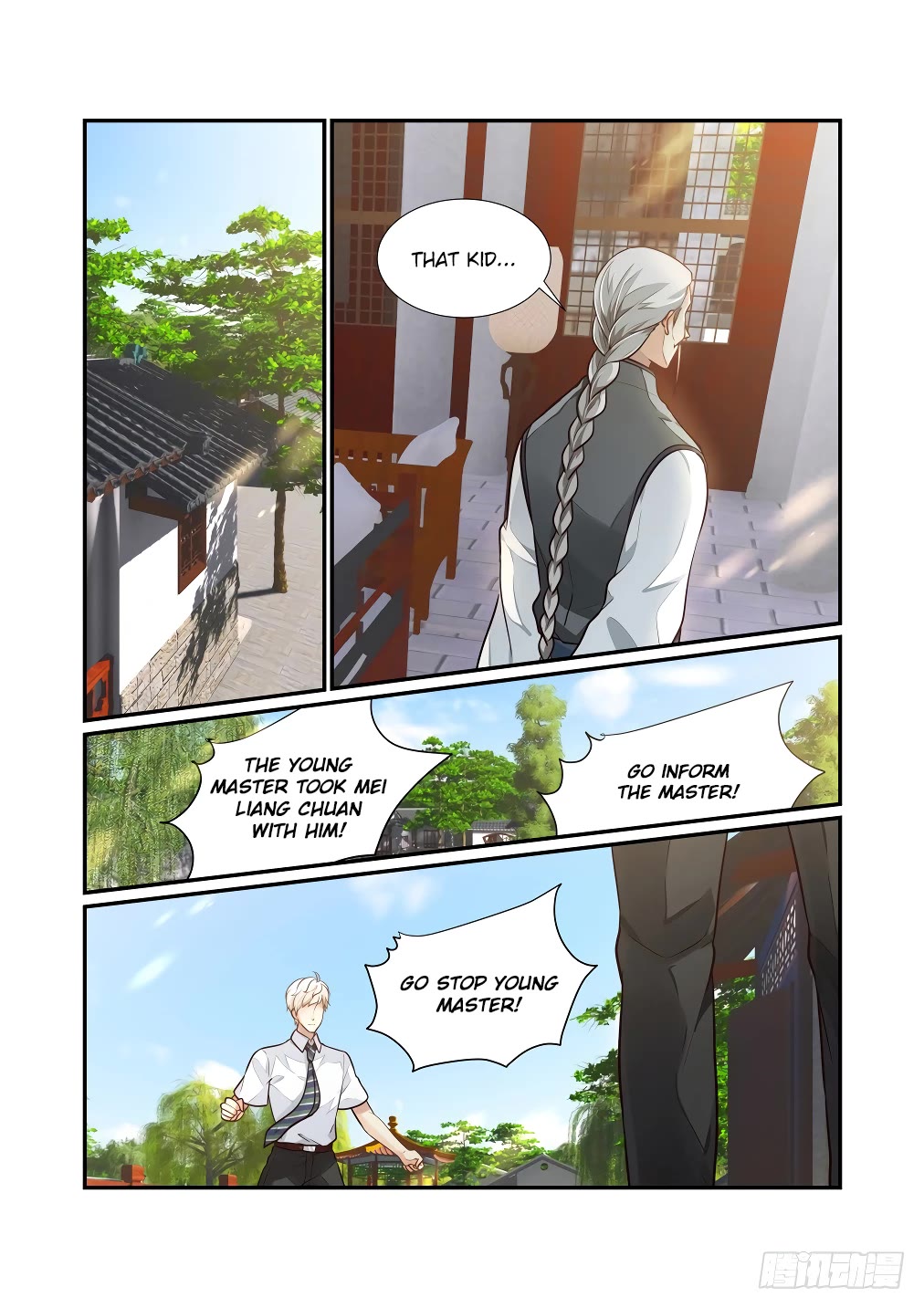 Bai Ze's Bizarre Collection Chapter 123 page 5 - Chapter 123