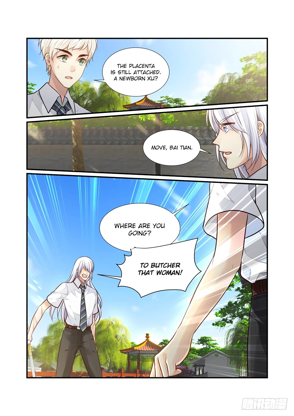 Bai Ze's Bizarre Collection Chapter 123 page 6 - Chapter 123