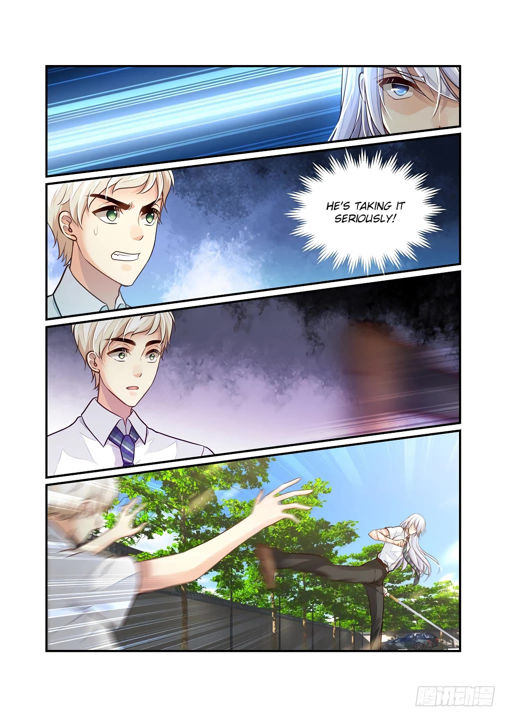 Bai Ze's Bizarre Collection Chapter 123 page 7 - Chapter 123