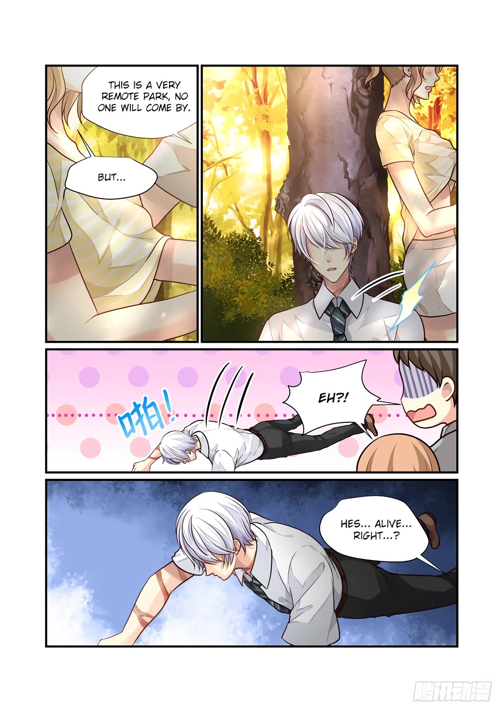 Bai Ze's Bizarre Collection Chapter 123 page 9 - Chapter 123