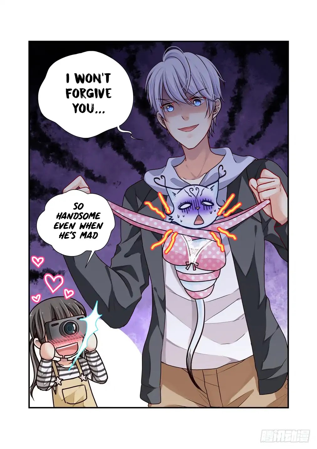 Bai Ze's Bizarre Collection Chapter 13 page 10 - Chapter 13: Incrimination (2)