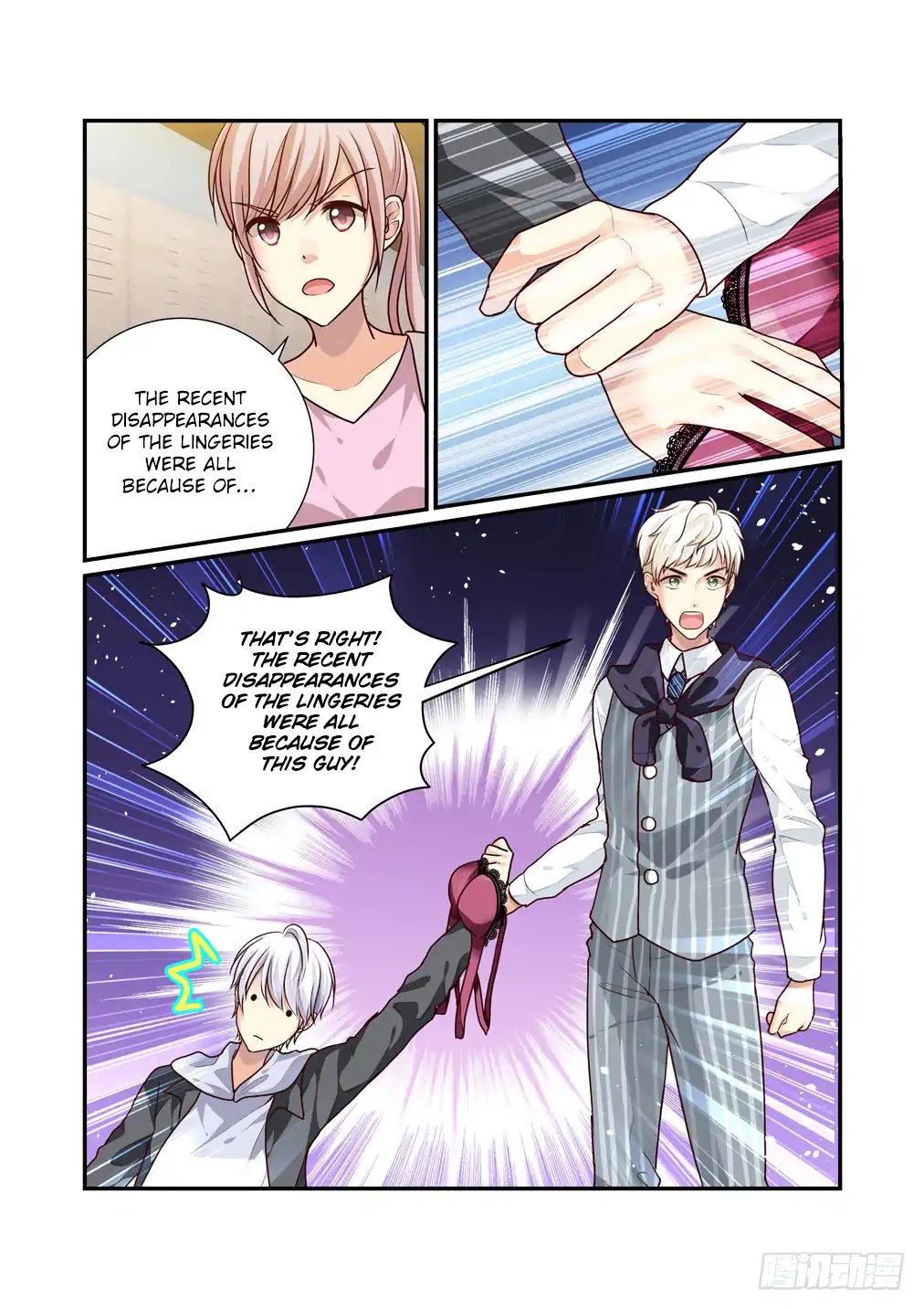 Bai Ze's Bizarre Collection Chapter 13 page 3 - Chapter 13: Incrimination (2)