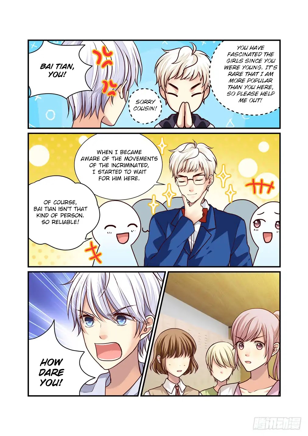 Bai Ze's Bizarre Collection Chapter 13 page 4 - Chapter 13: Incrimination (2)