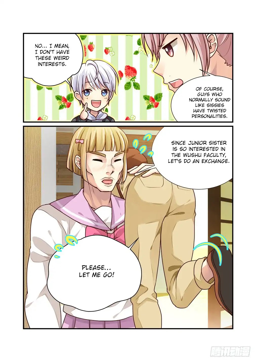 Bai Ze's Bizarre Collection Chapter 13 page 5 - Chapter 13: Incrimination (2)