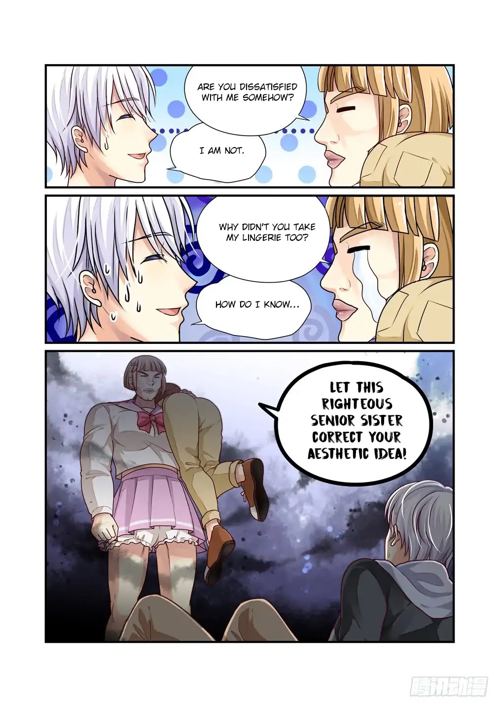 Bai Ze's Bizarre Collection Chapter 13 page 7 - Chapter 13: Incrimination (2)