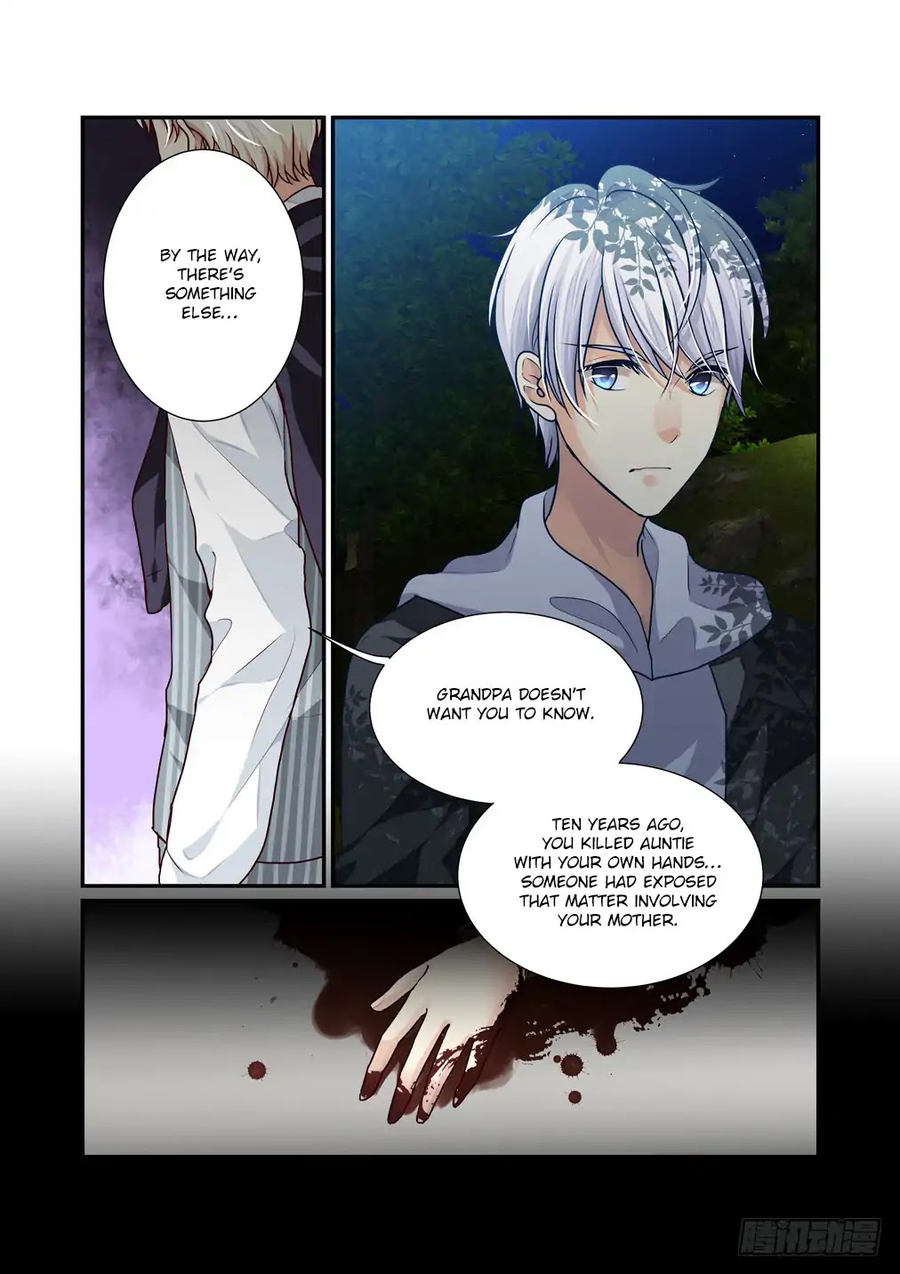 Bai Ze's Bizarre Collection Chapter 14 page 10 - Chapter 14: Severity to Those Who Resist