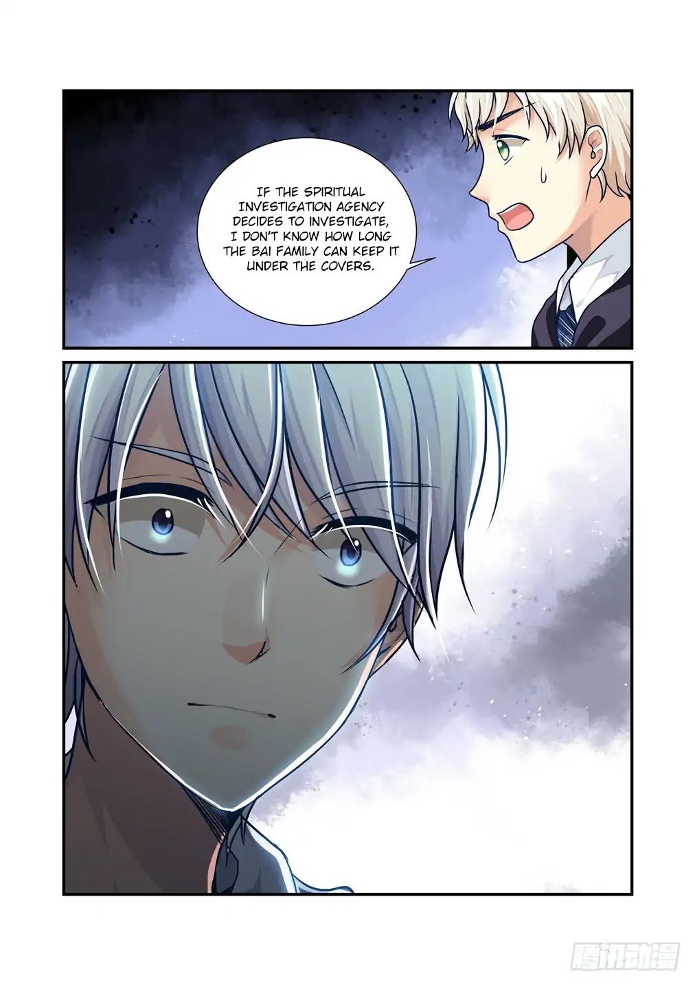Bai Ze's Bizarre Collection Chapter 14 page 11 - Chapter 14: Severity to Those Who Resist
