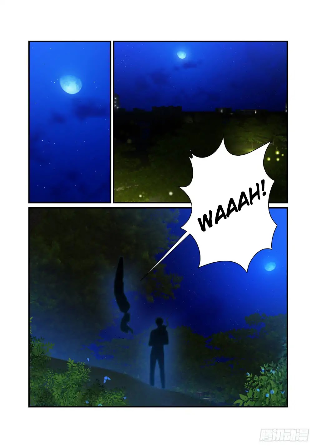Bai Ze's Bizarre Collection Chapter 14 page 3 - Chapter 14: Severity to Those Who Resist