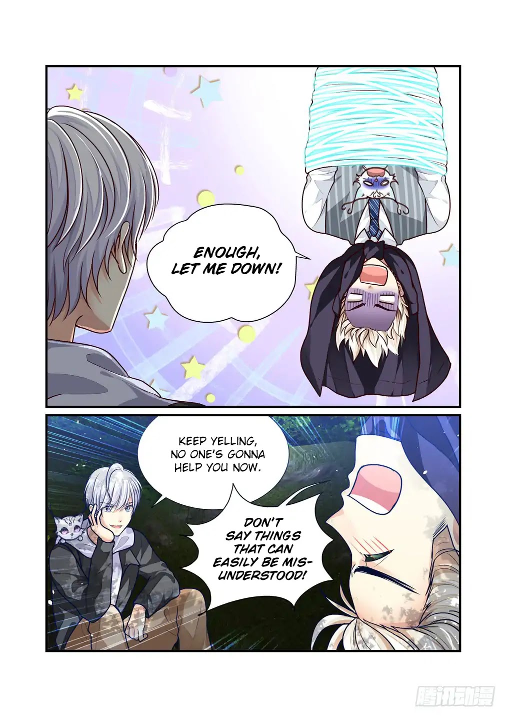 Bai Ze's Bizarre Collection Chapter 14 page 4 - Chapter 14: Severity to Those Who Resist