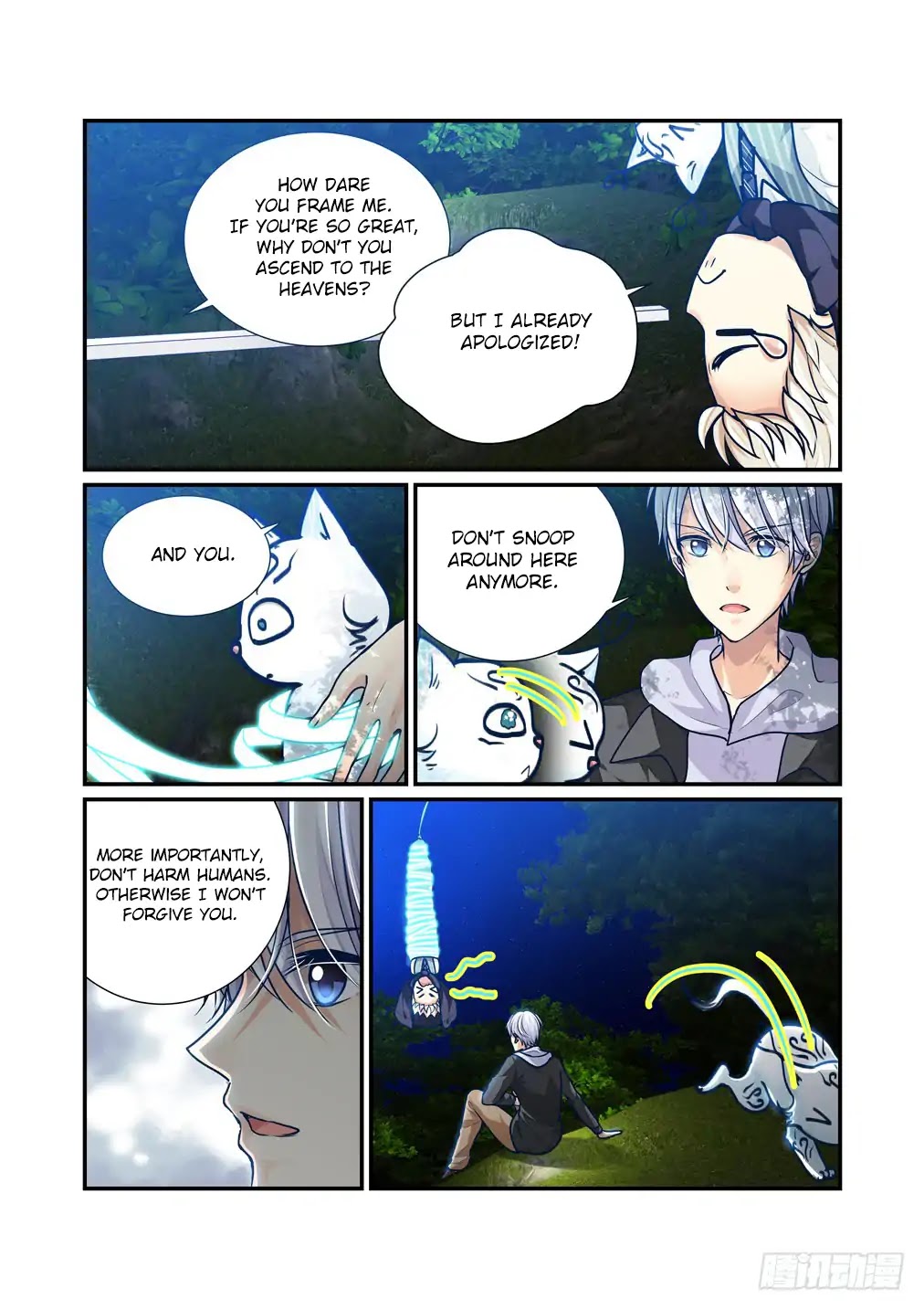 Bai Ze's Bizarre Collection Chapter 14 page 5 - Chapter 14: Severity to Those Who Resist