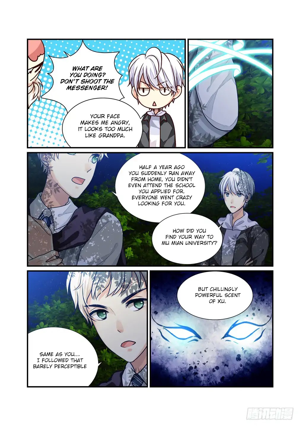 Bai Ze's Bizarre Collection Chapter 14 page 7 - Chapter 14: Severity to Those Who Resist