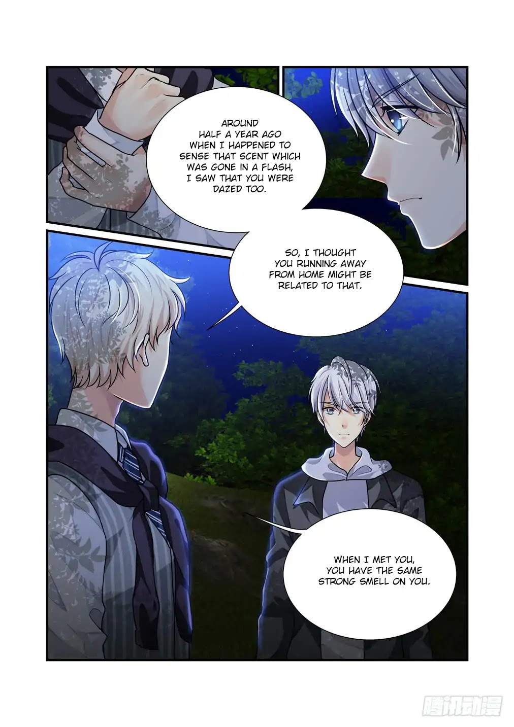 Bai Ze's Bizarre Collection Chapter 14 page 8 - Chapter 14: Severity to Those Who Resist