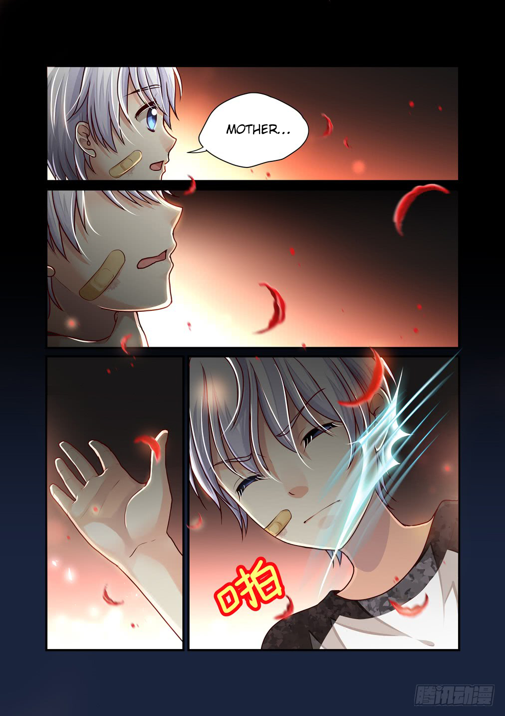 Bai Ze's Bizarre Collection Chapter 15 page 5 - Chapter 15: Nightmare (Part 1)