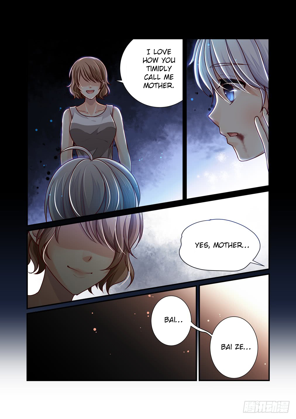 Bai Ze's Bizarre Collection Chapter 15 page 6 - Chapter 15: Nightmare (Part 1)