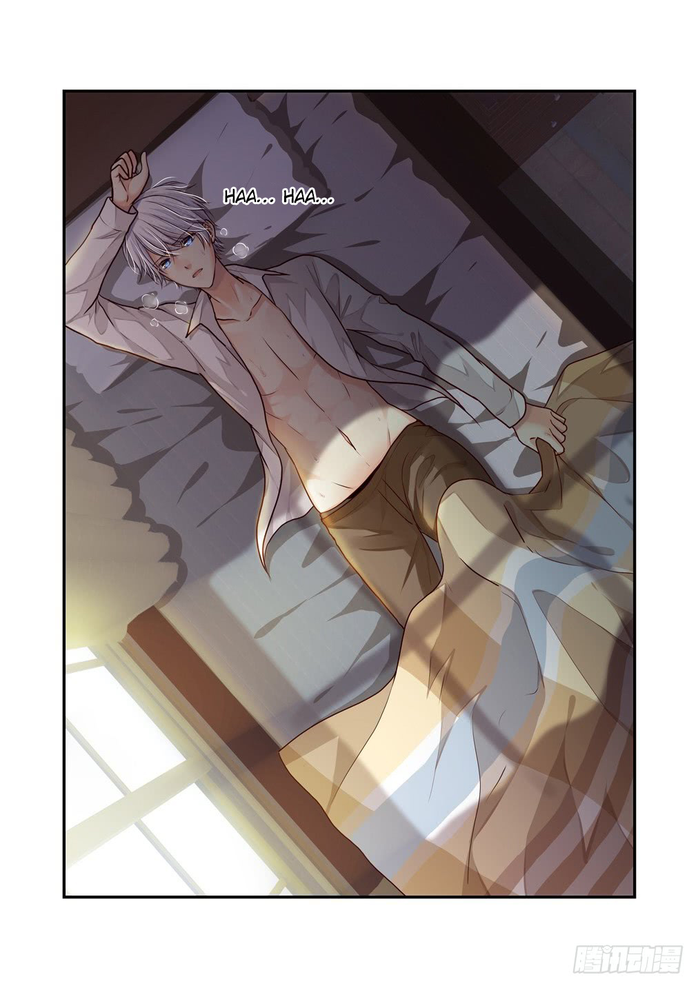 Bai Ze's Bizarre Collection Chapter 15 page 7 - Chapter 15: Nightmare (Part 1)