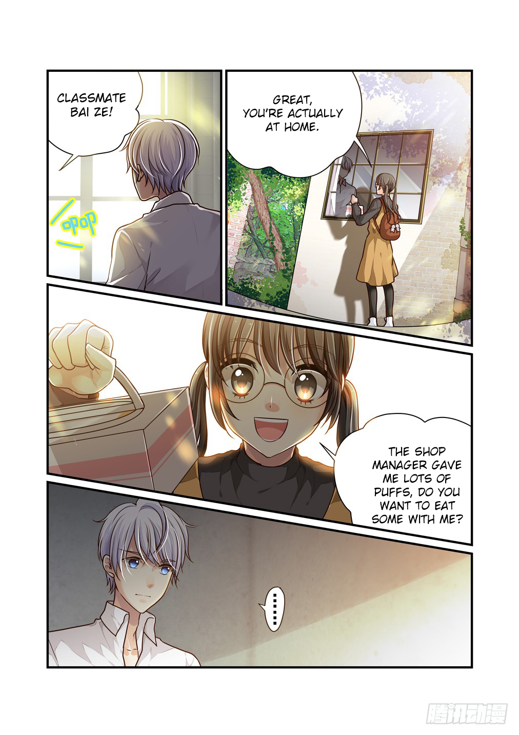 Bai Ze's Bizarre Collection Chapter 15 page 8 - Chapter 15: Nightmare (Part 1)