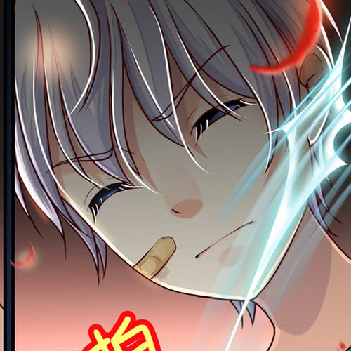 Bai Ze's Bizarre Collection Chapter 15: Nightmare (Part 1) cover