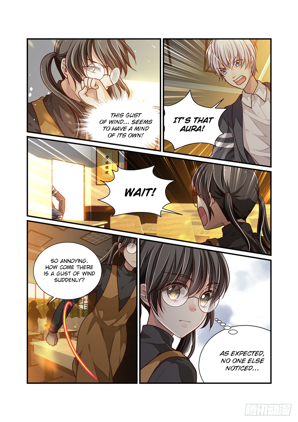 Bai Ze's Bizarre Collection Chapter 16 page 6 - Chapter 16: Nightmare (2)