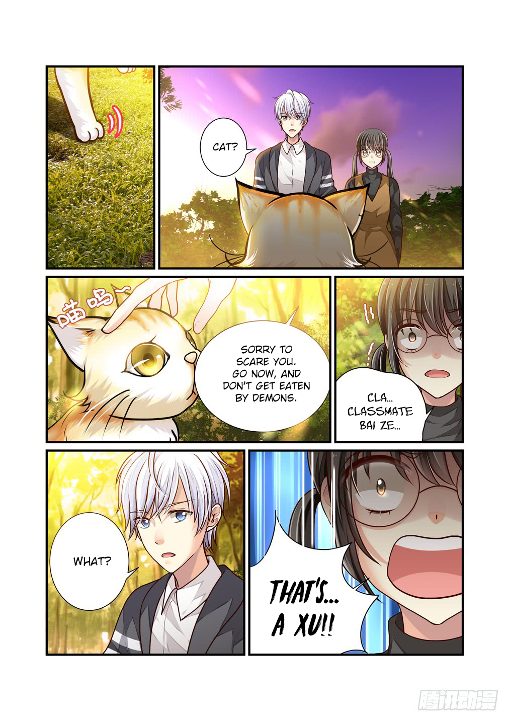 Bai Ze's Bizarre Collection Chapter 16 page 8 - Chapter 16: Nightmare (2)