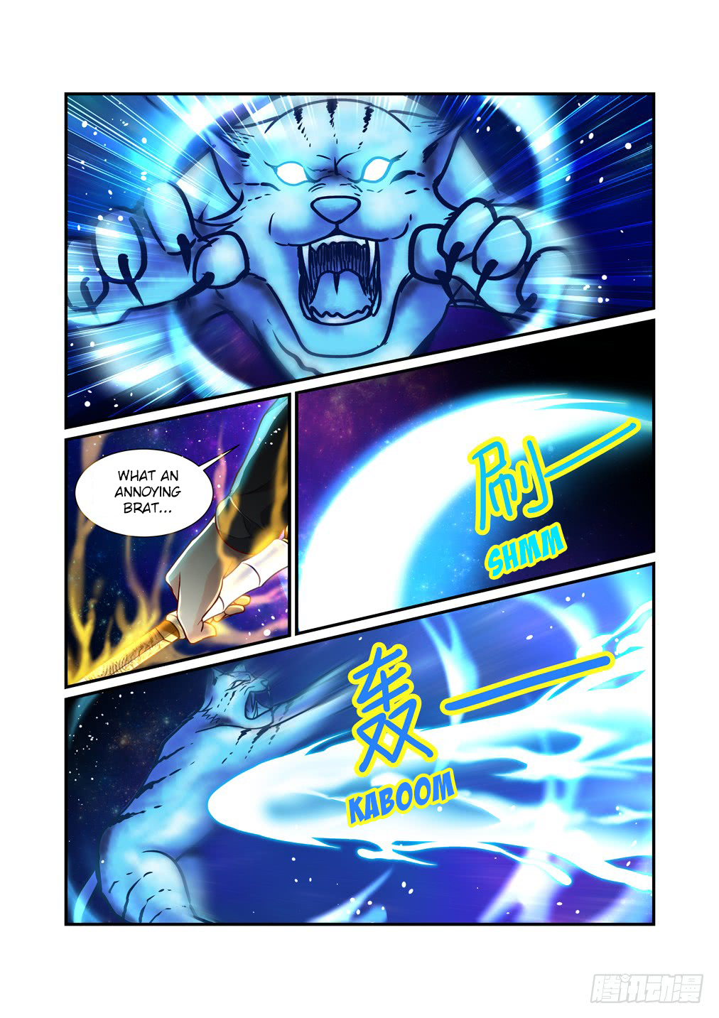 Bai Ze's Bizarre Collection Chapter 17 page 10 - Chapter 17: The Second Layer of Barrier