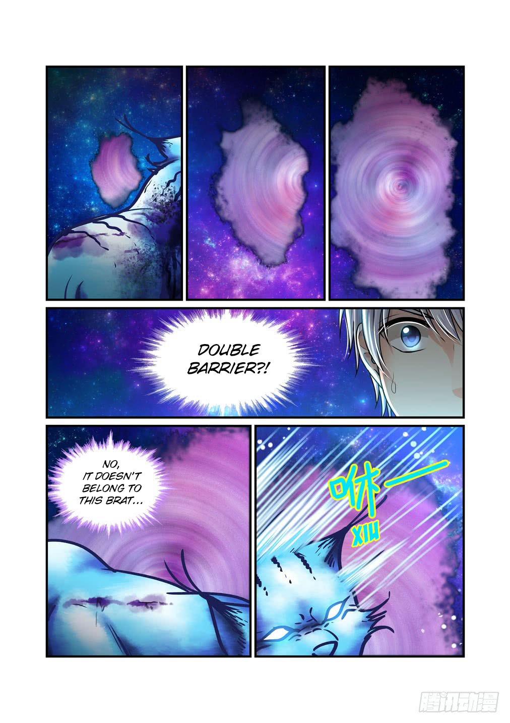 Bai Ze's Bizarre Collection Chapter 17 page 11 - Chapter 17: The Second Layer of Barrier