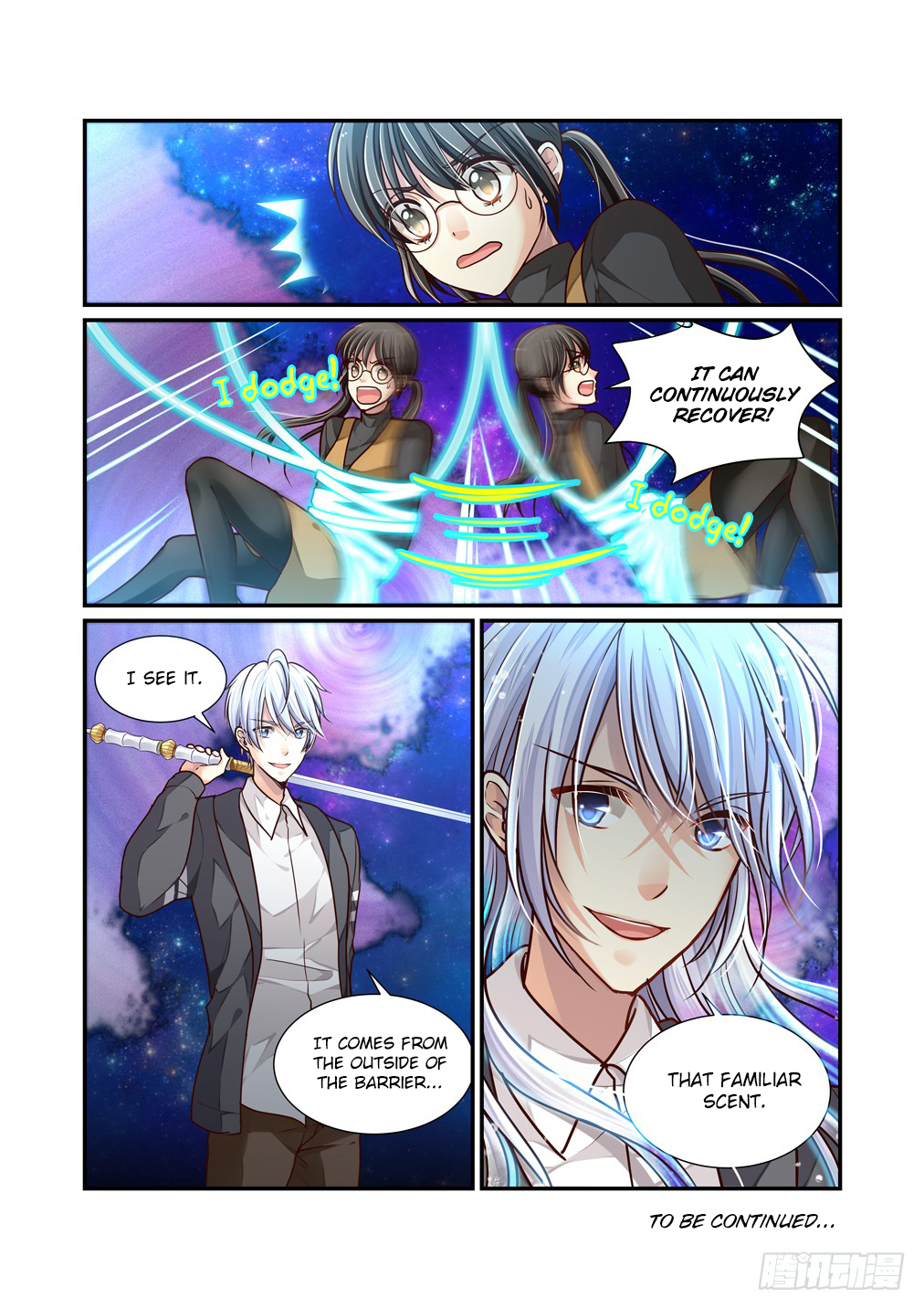 Bai Ze's Bizarre Collection Chapter 17 page 12 - Chapter 17: The Second Layer of Barrier