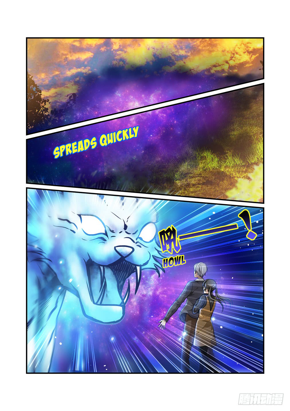 Bai Ze's Bizarre Collection Chapter 17 page 3 - Chapter 17: The Second Layer of Barrier