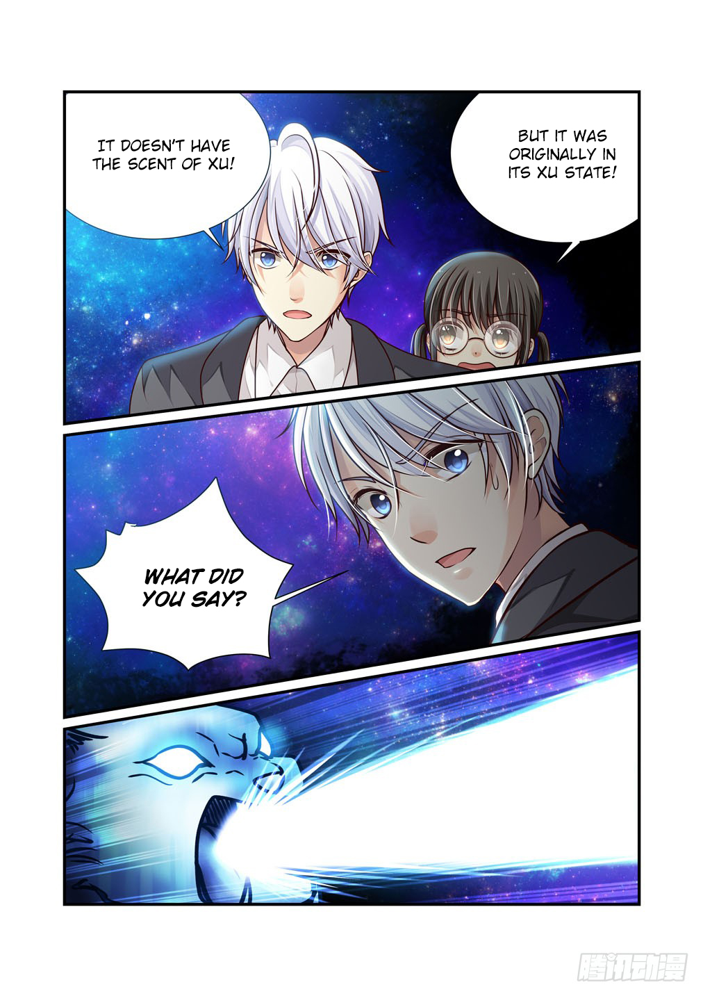 Bai Ze's Bizarre Collection Chapter 17 page 4 - Chapter 17: The Second Layer of Barrier