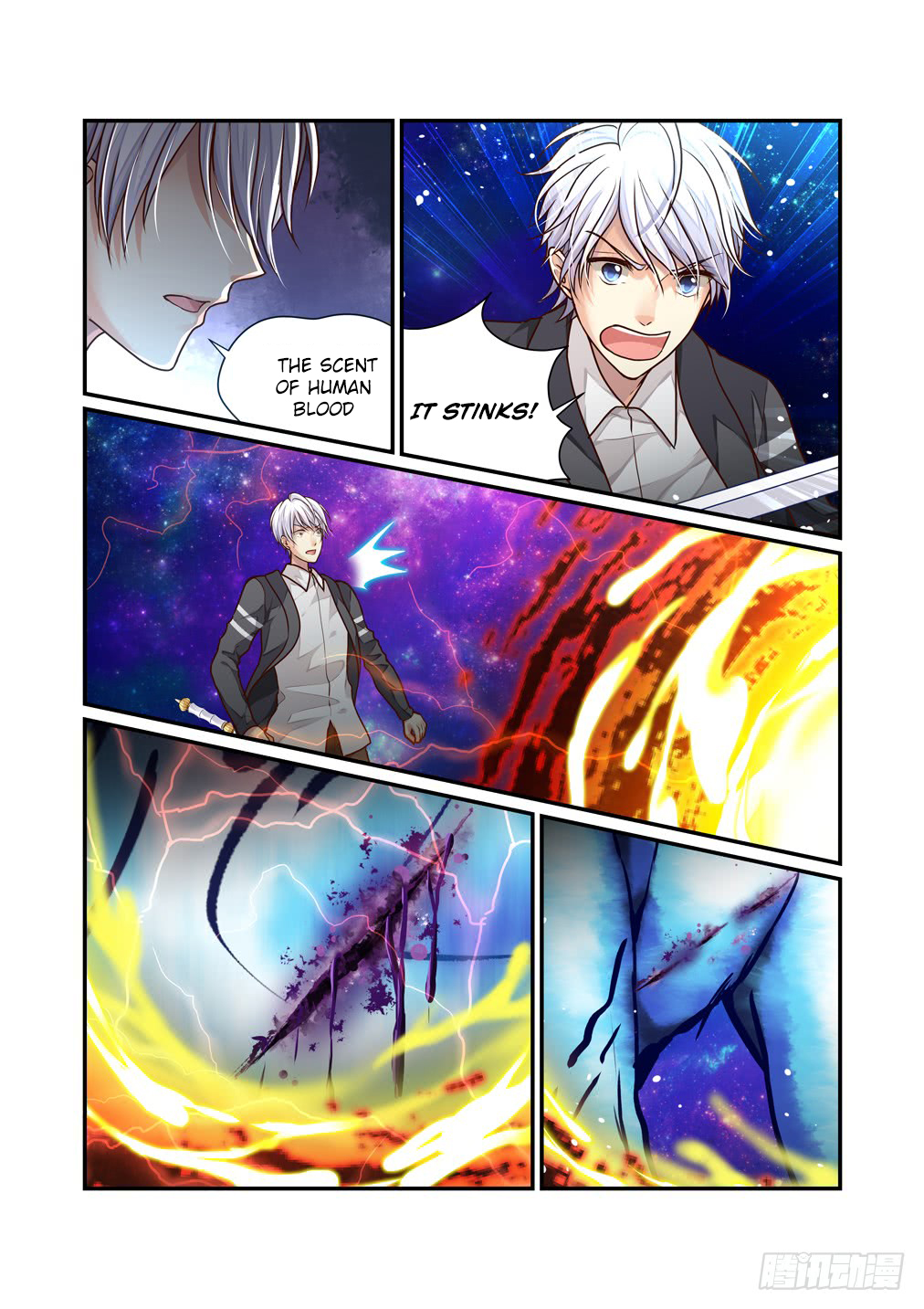 Bai Ze's Bizarre Collection Chapter 17 page 9 - Chapter 17: The Second Layer of Barrier