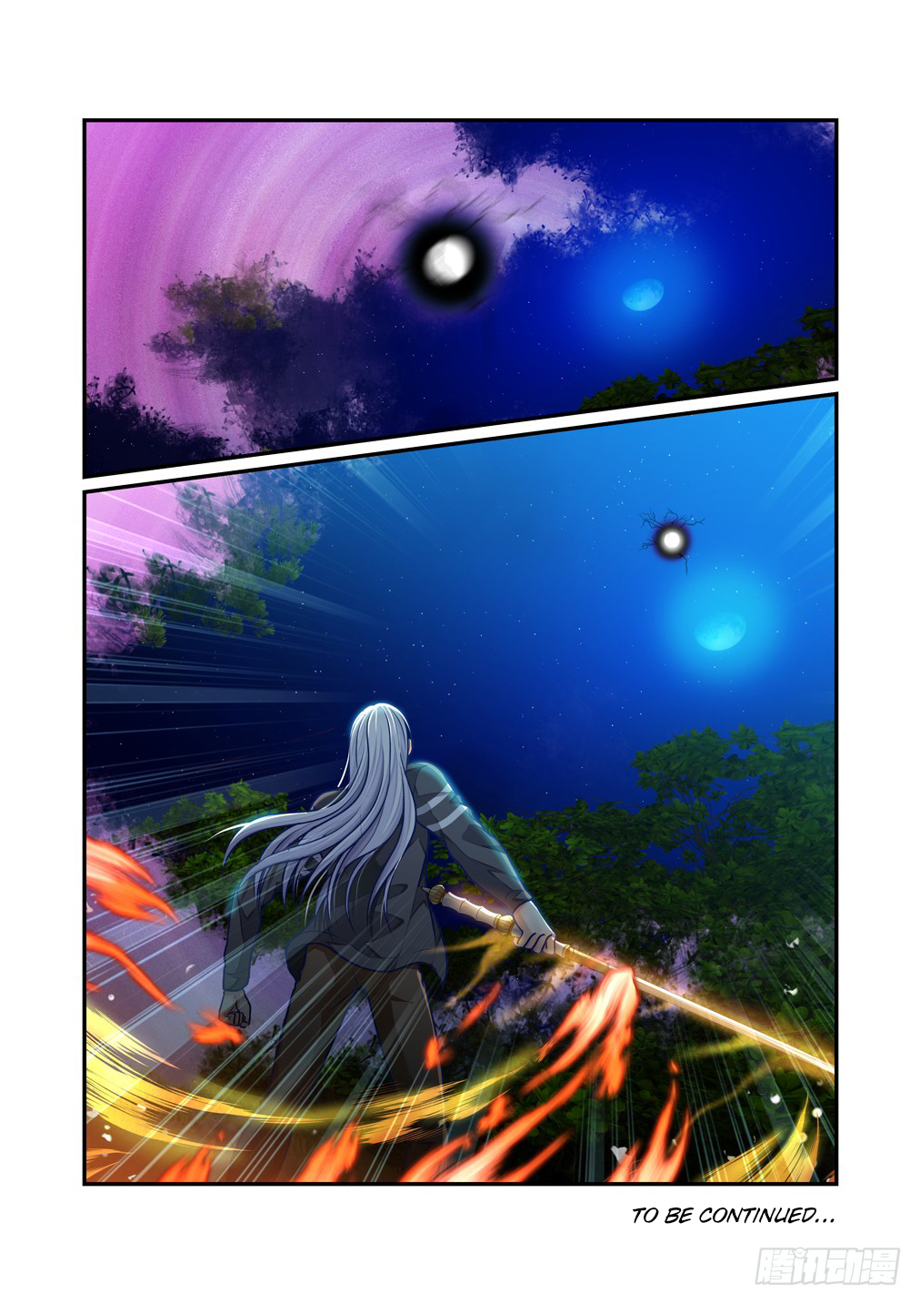 Bai Ze's Bizarre Collection Chapter 18 page 12 - Chapter 18: Lost Control