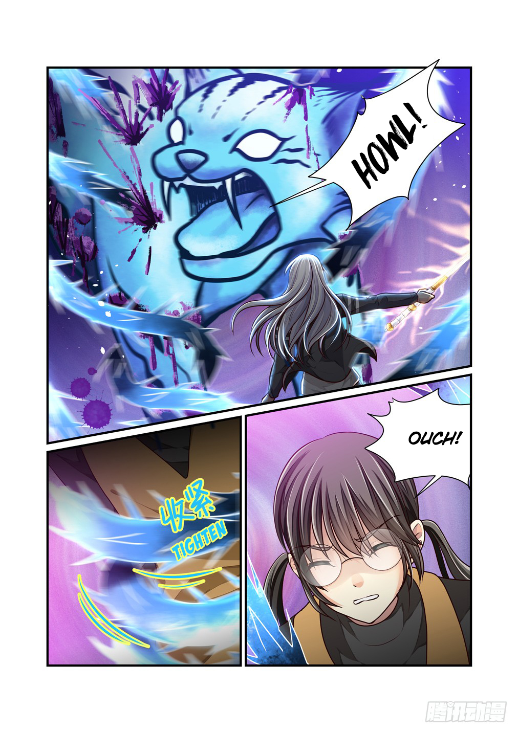 Bai Ze's Bizarre Collection Chapter 18 page 5 - Chapter 18: Lost Control
