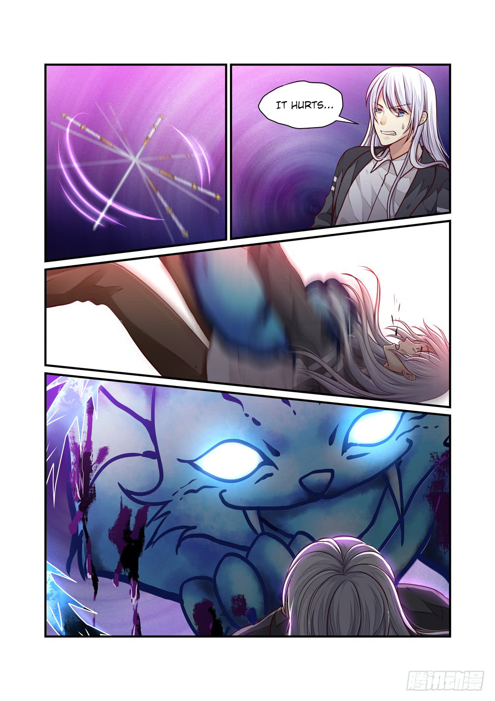 Bai Ze's Bizarre Collection Chapter 18 page 8 - Chapter 18: Lost Control