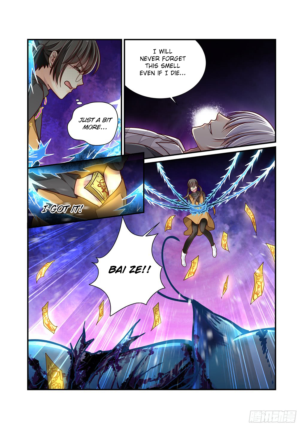 Bai Ze's Bizarre Collection Chapter 18 page 9 - Chapter 18: Lost Control