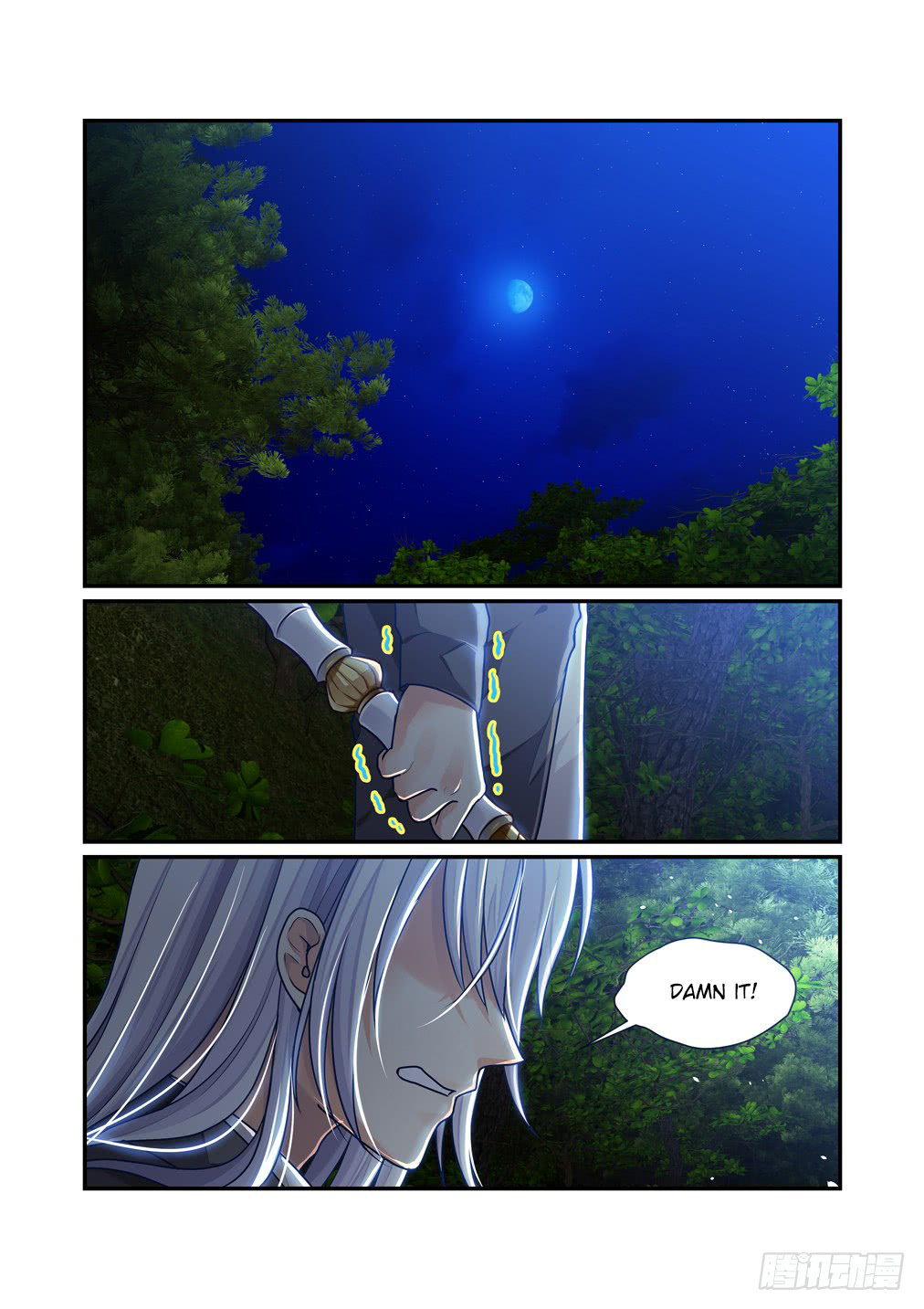 Bai Ze's Bizarre Collection Chapter 19 page 3 - Chapter 19: Lost Control (2)