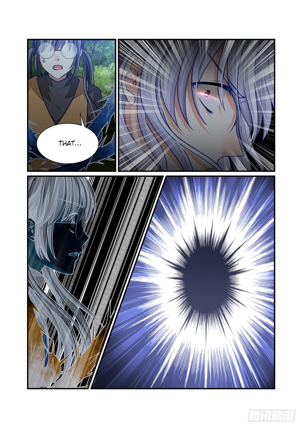 Bai Ze's Bizarre Collection Chapter 19 page 4 - Chapter 19: Lost Control (2)