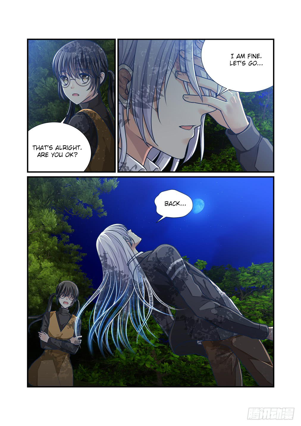 Bai Ze's Bizarre Collection Chapter 19 page 6 - Chapter 19: Lost Control (2)