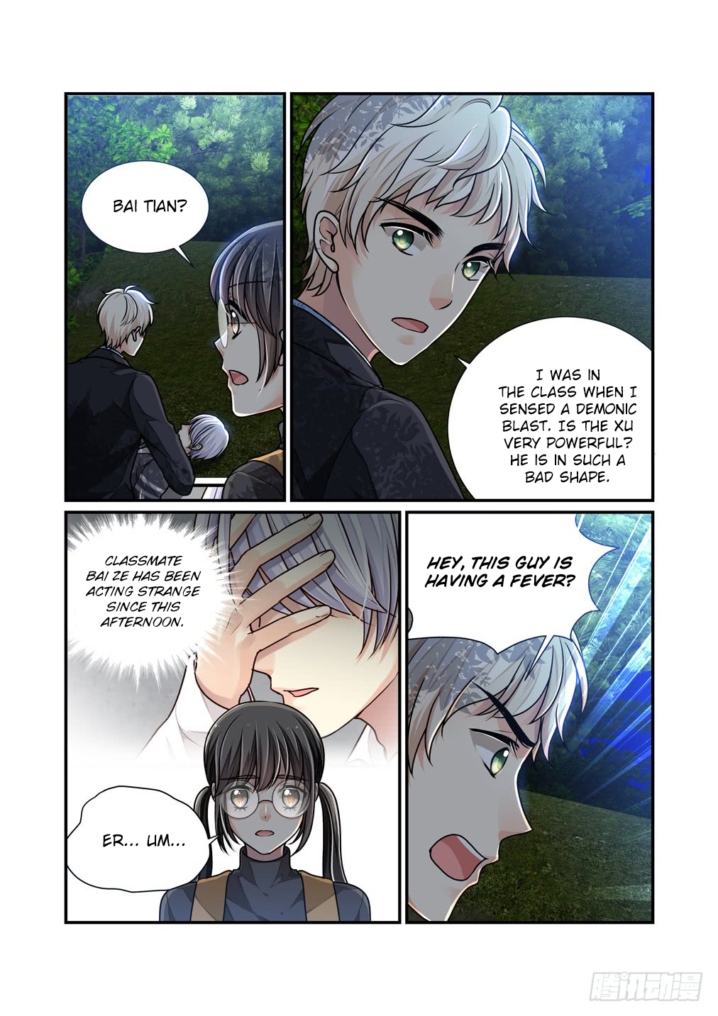 Bai Ze's Bizarre Collection Chapter 19 page 8 - Chapter 19: Lost Control (2)