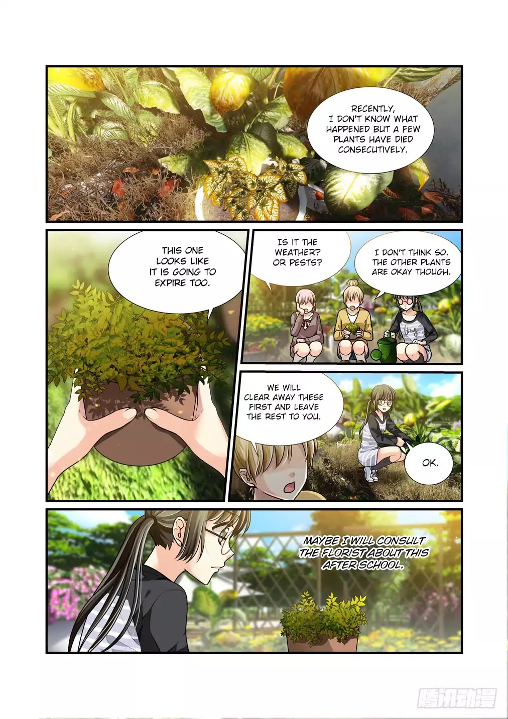 Bai Ze's Bizarre Collection Chapter 2 page 13 - Chapter 2: A Wolf in Sheep's Clothing