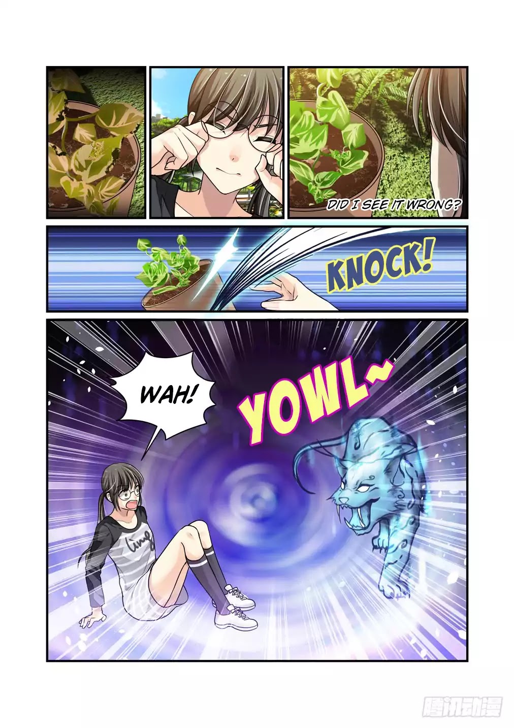 Bai Ze's Bizarre Collection Chapter 2 page 14 - Chapter 2: A Wolf in Sheep's Clothing