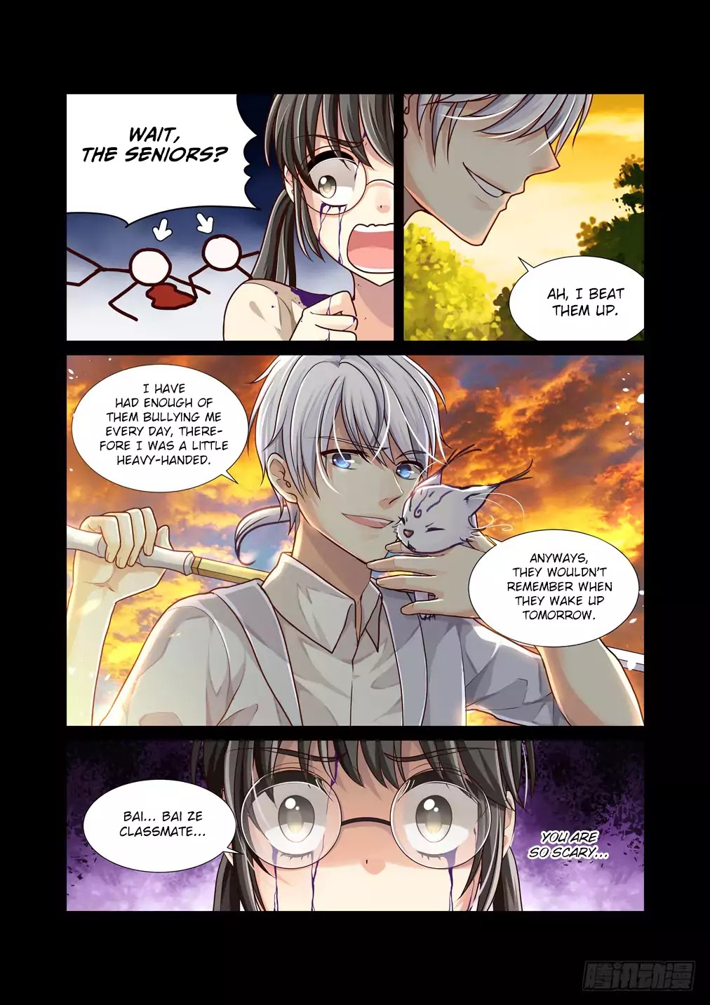 Bai Ze's Bizarre Collection Chapter 2 page 6 - Chapter 2: A Wolf in Sheep's Clothing