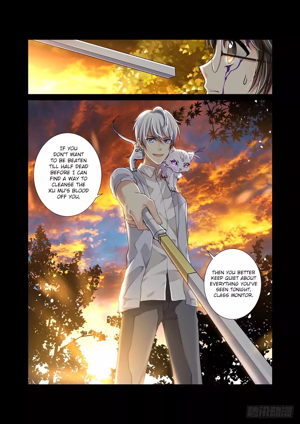 Bai Ze's Bizarre Collection Chapter 2 page 7 - Chapter 2: A Wolf in Sheep's Clothing