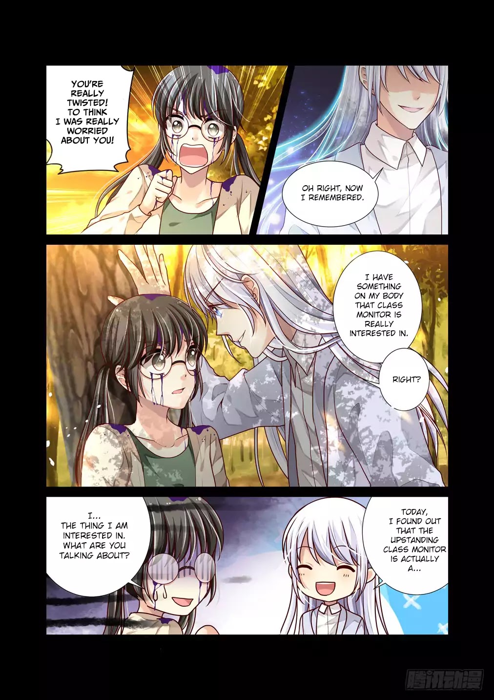 Bai Ze's Bizarre Collection Chapter 2 page 8 - Chapter 2: A Wolf in Sheep's Clothing