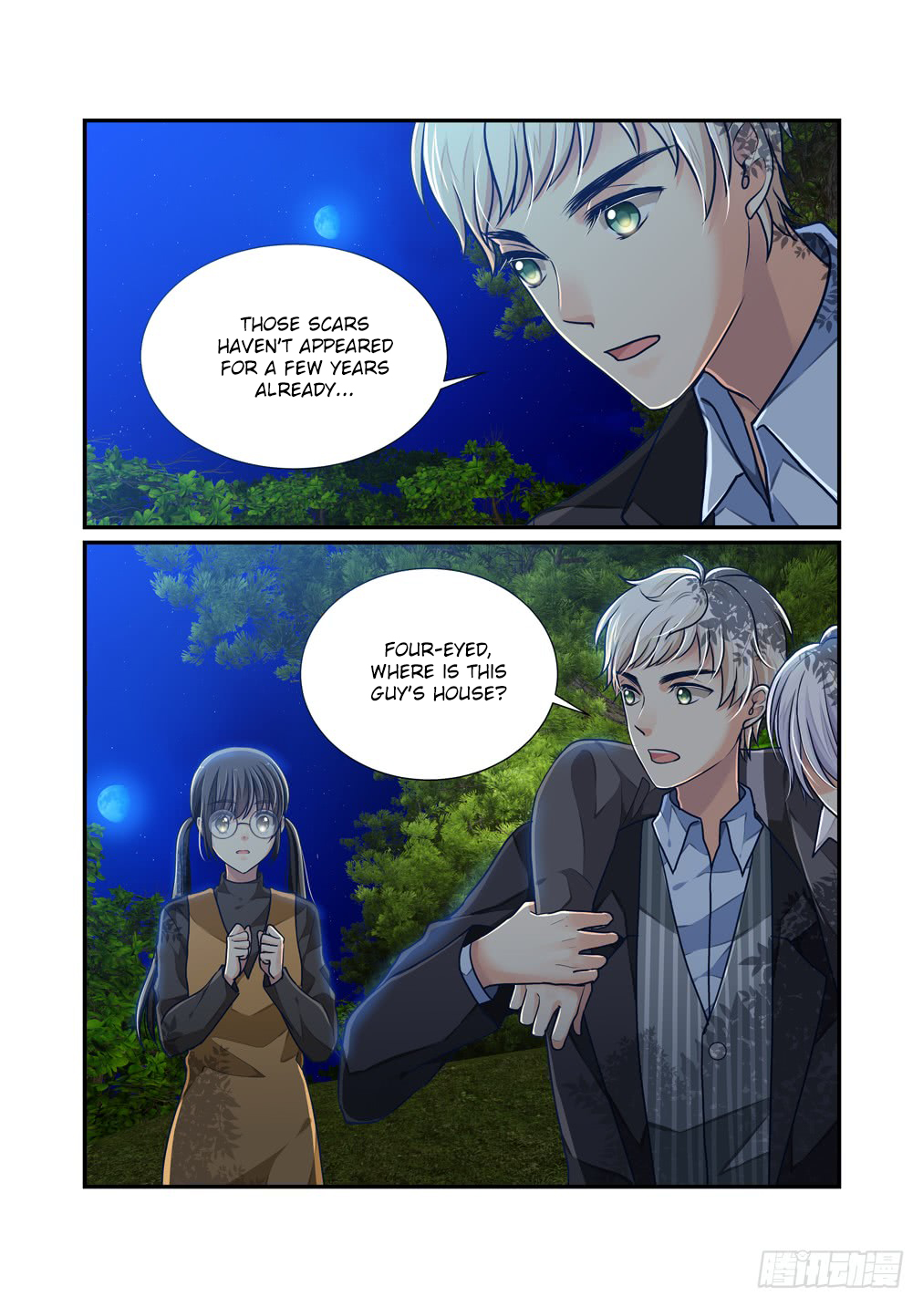 Bai Ze's Bizarre Collection Chapter 20 page 4 - Chapter 20: Scars