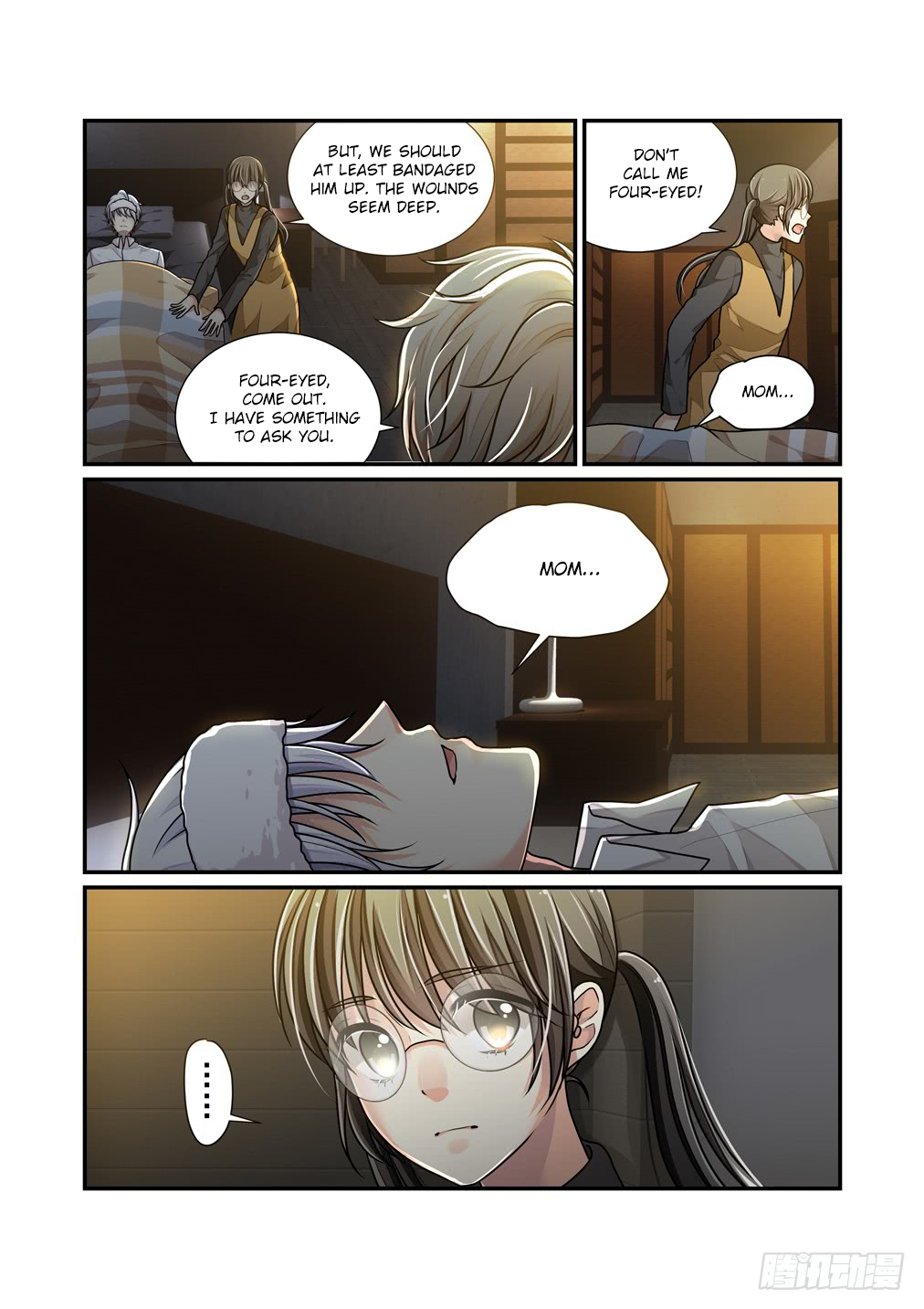 Bai Ze's Bizarre Collection Chapter 20 page 6 - Chapter 20: Scars