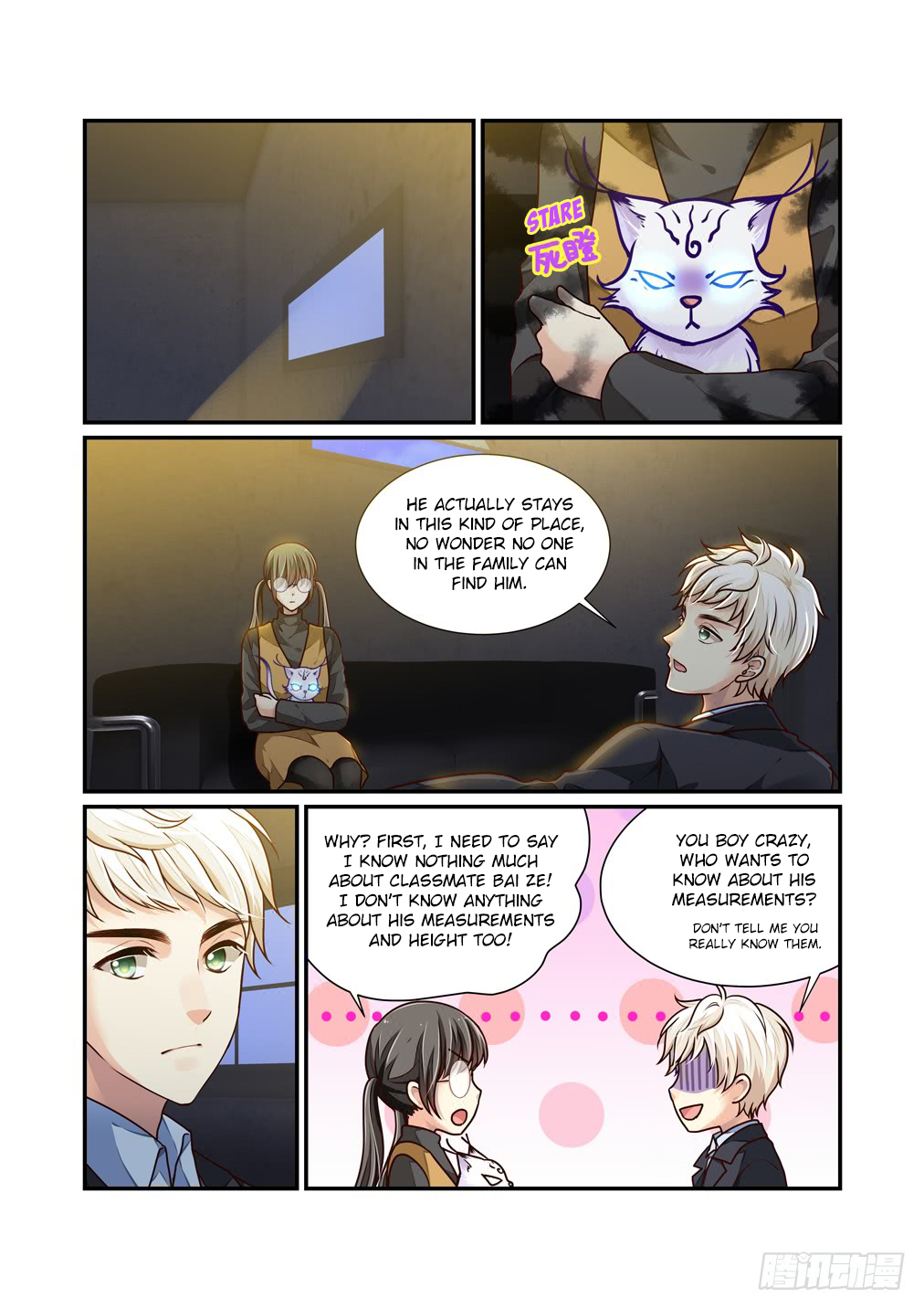 Bai Ze's Bizarre Collection Chapter 20 page 7 - Chapter 20: Scars
