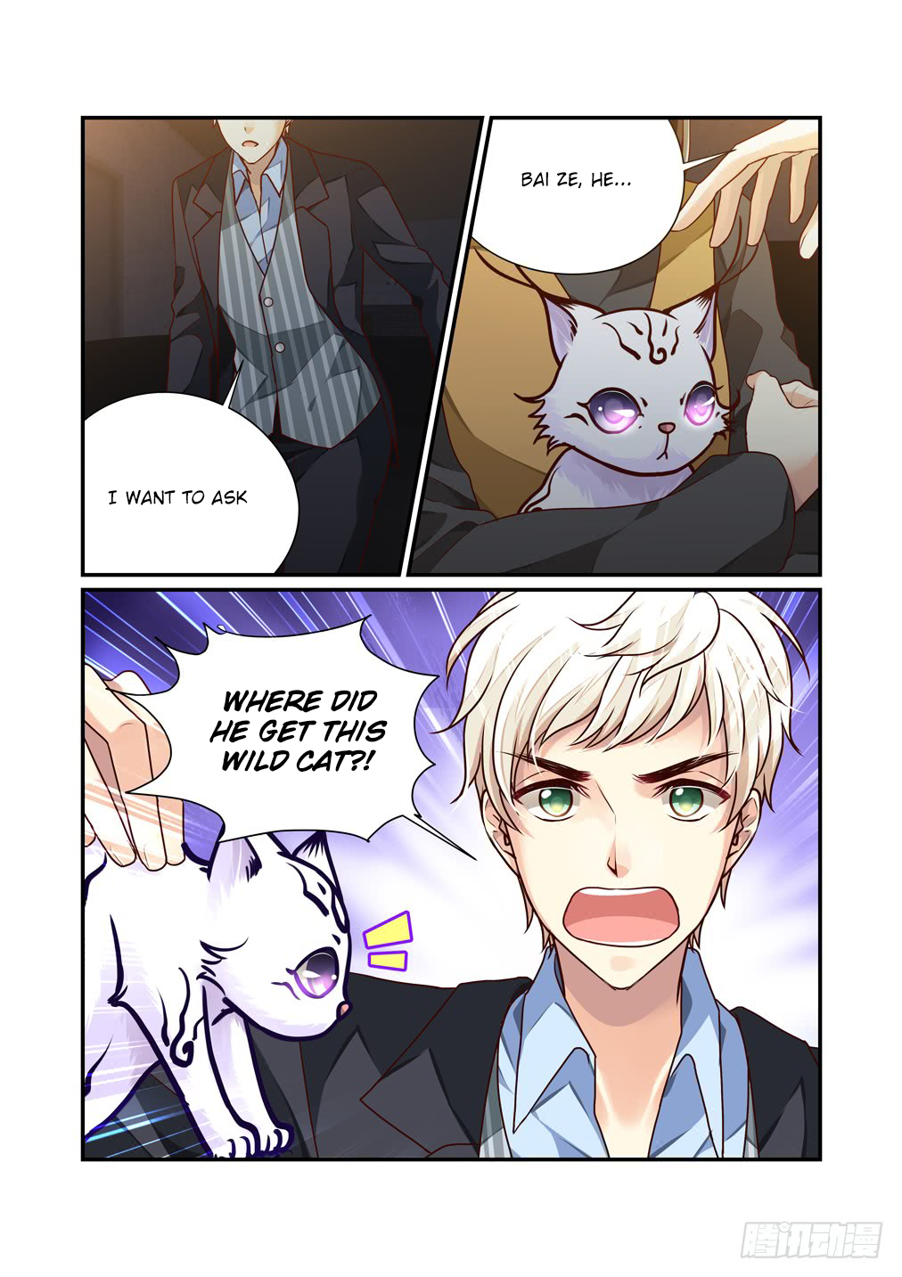 Bai Ze's Bizarre Collection Chapter 20 page 8 - Chapter 20: Scars