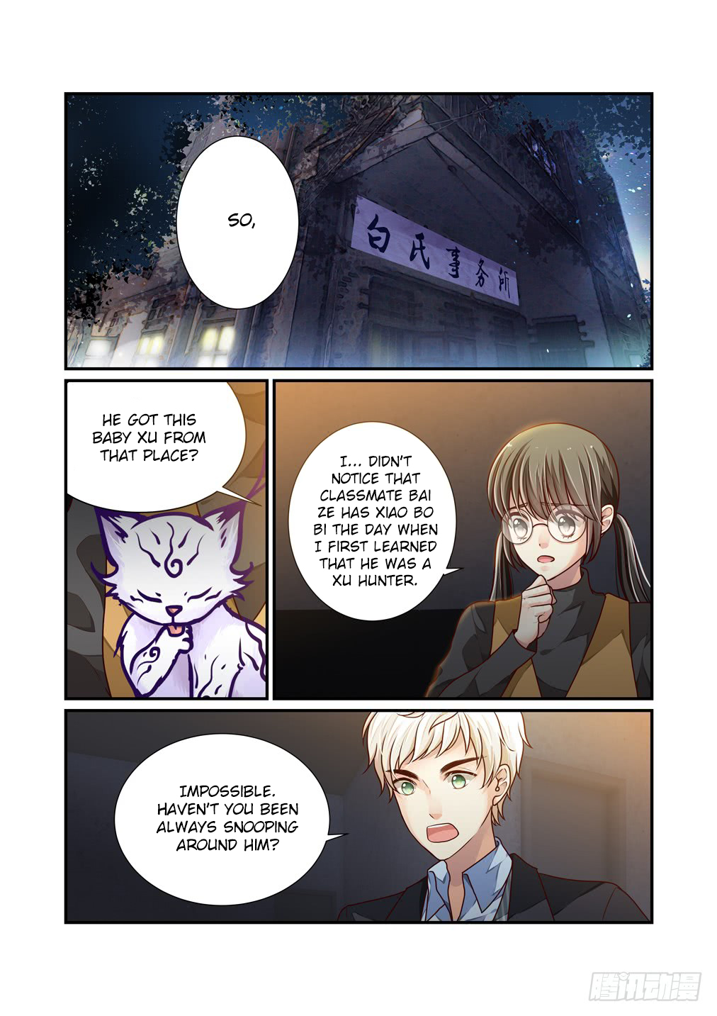 Bai Ze's Bizarre Collection Chapter 21 page 3 - Chapter 21: Scars (Part 2)