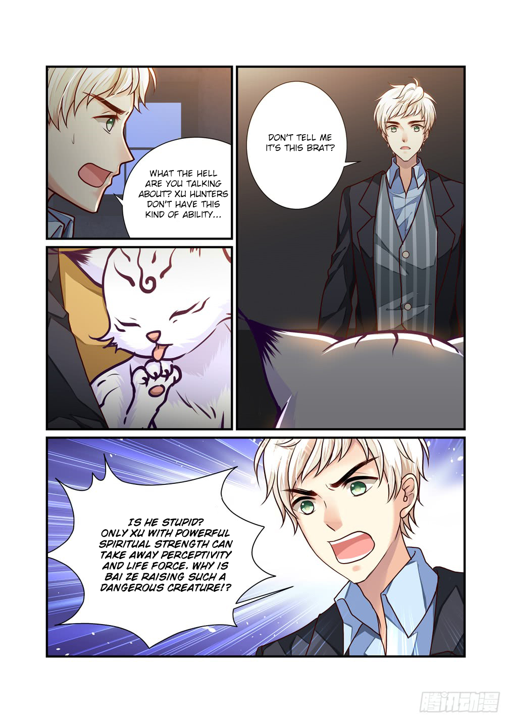 Bai Ze's Bizarre Collection Chapter 21 page 5 - Chapter 21: Scars (Part 2)